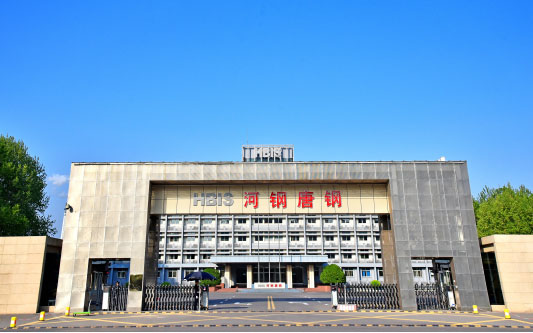 辛集河北唐山钢铁集团