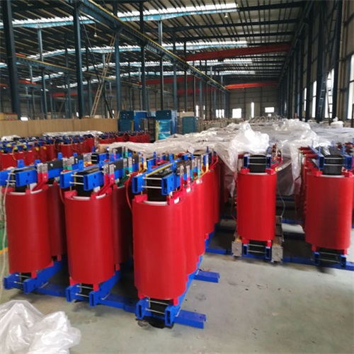 辛集SCB11干式变压器